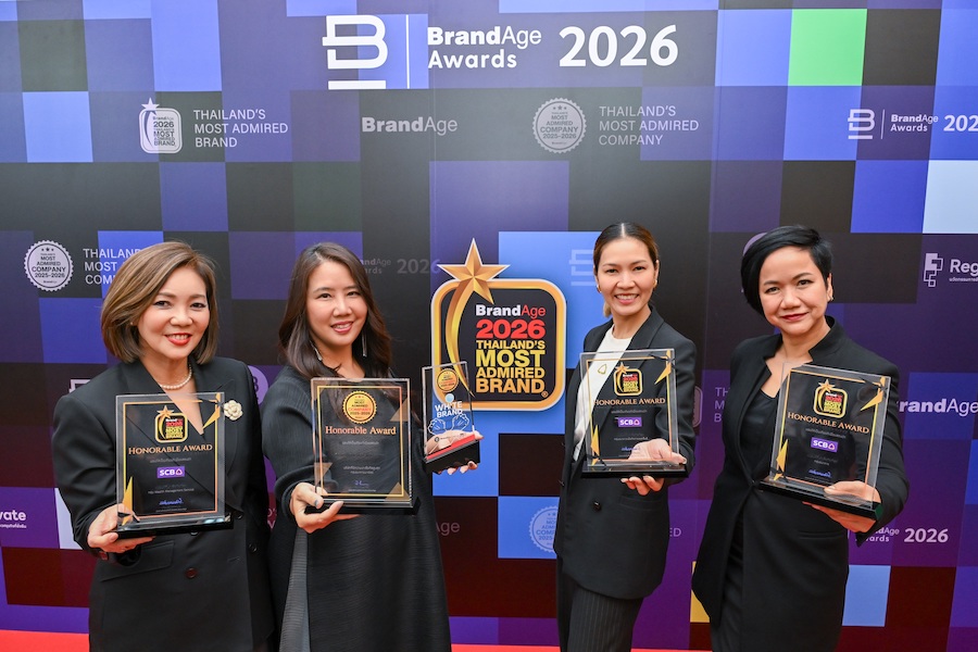 ไทยพาณิชย์กวาด 5 รางวัลสุดยอดองค์กรและแบรนด์น่าเชื่อถือ